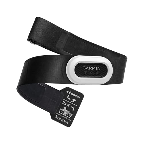 Garmin HRM-Pro Plus, Fascia cardio, Bluetooth e ANT 