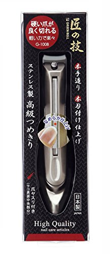 GREEN BELL G-1008 Tronchesine per Unghie Acciaio Inossidabile