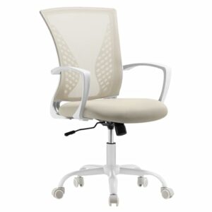 SONGMICS Sedia da ufficio regolabile in rete traspirante portata 120kg - Beige